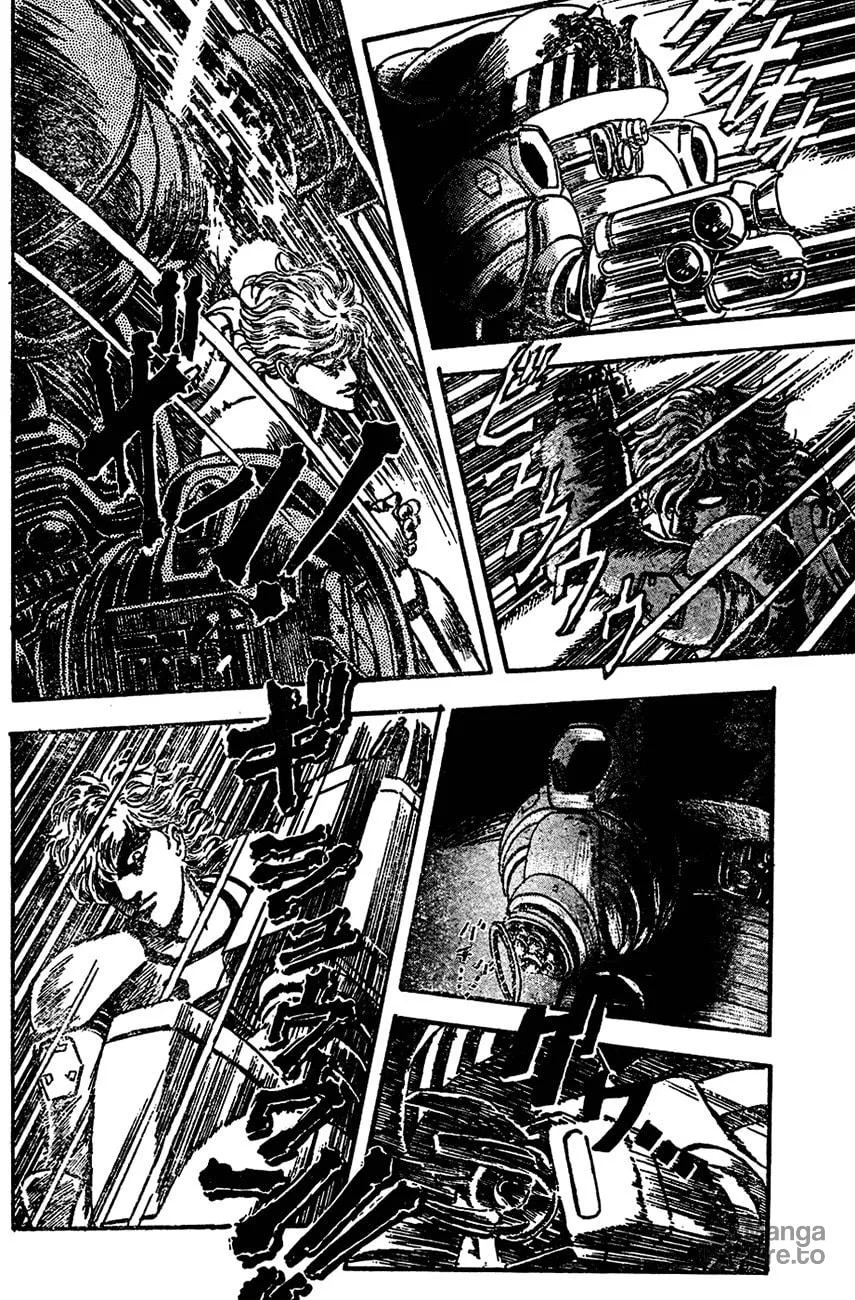Read NOA chapter 0 image 49 on Lezhin