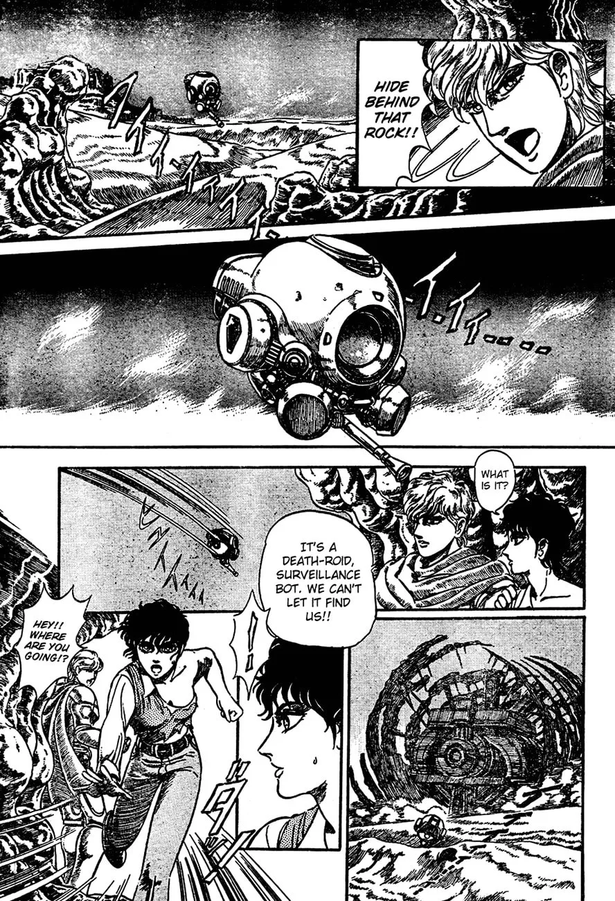 Read NOA chapter 0 image 7 on Lezhin