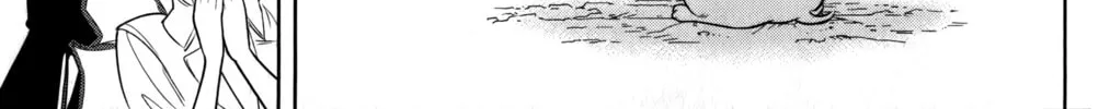 Noah's Notes Chapter 17 page 16 - 