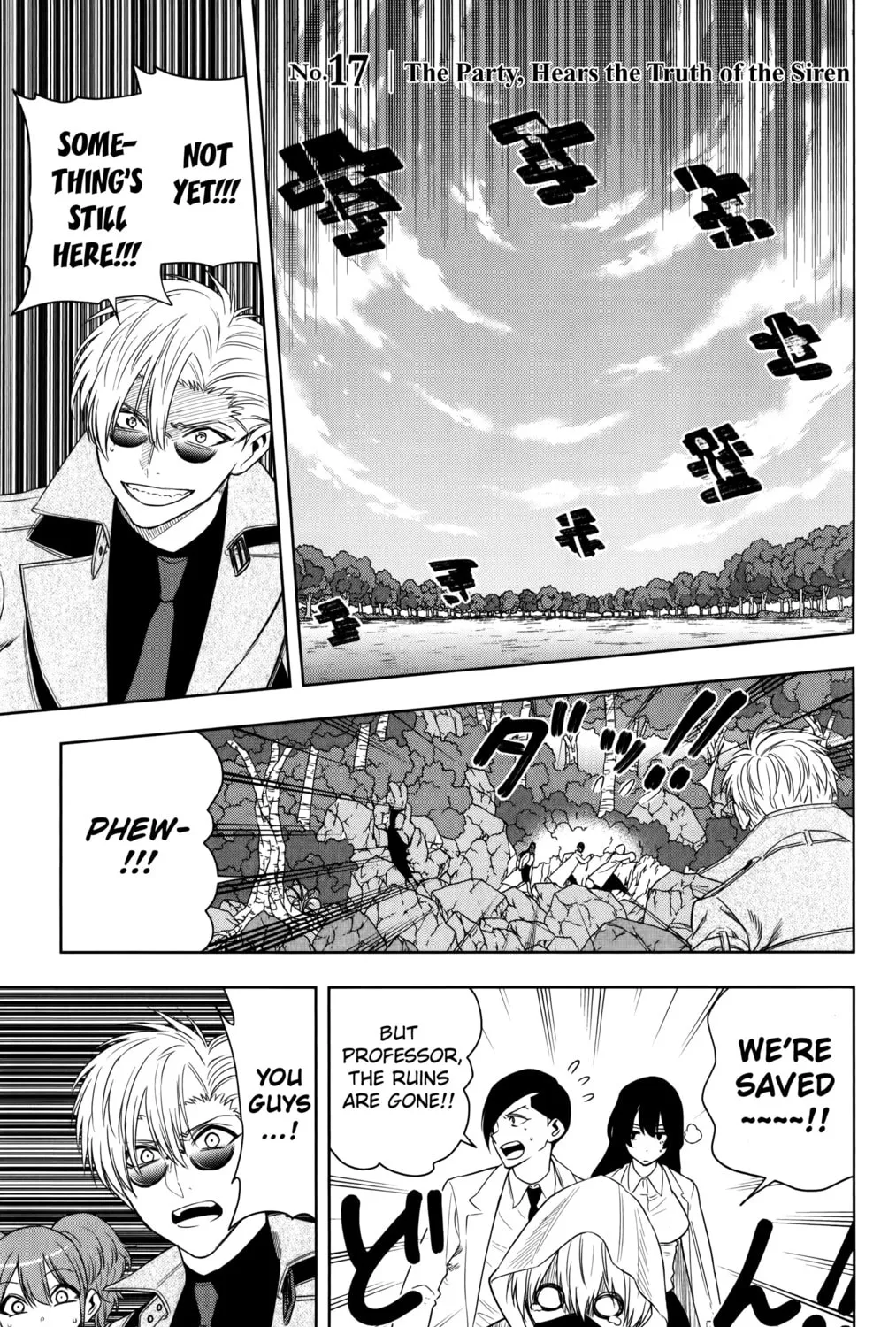 Noah's Notes Chapter 17 page 3 - 