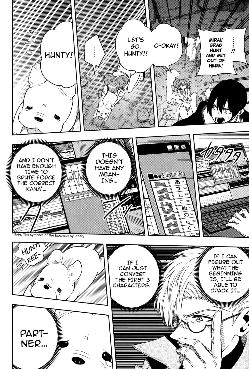 Noah's Notes Chapter 17 page 21 - 