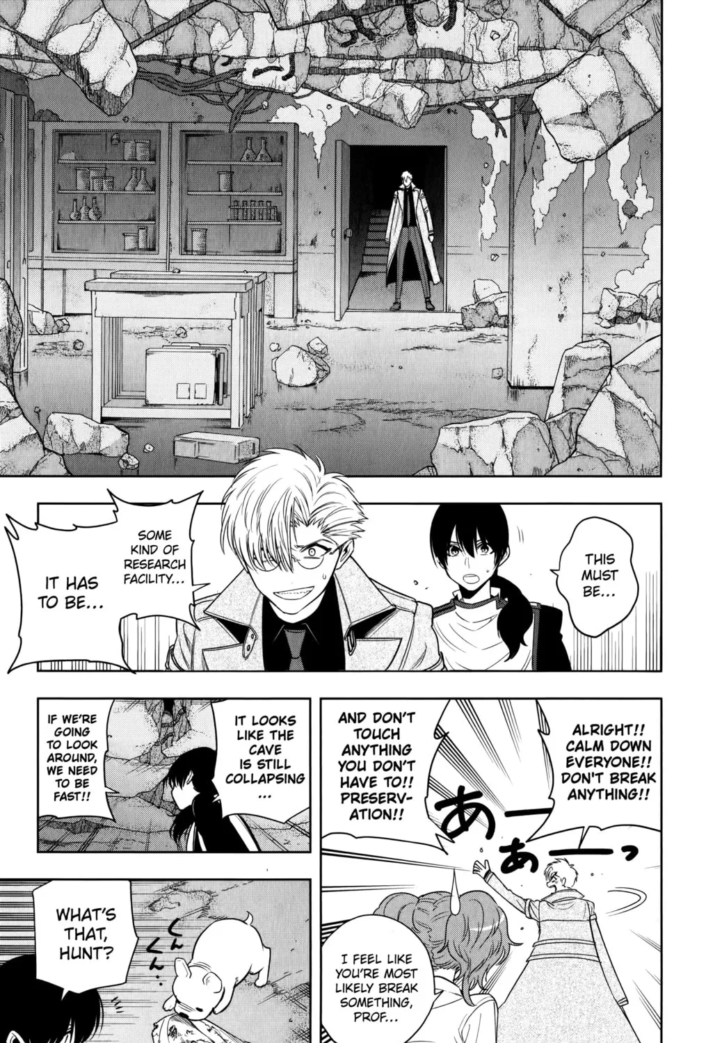 Noah's Notes Chapter 17 page 7 - 