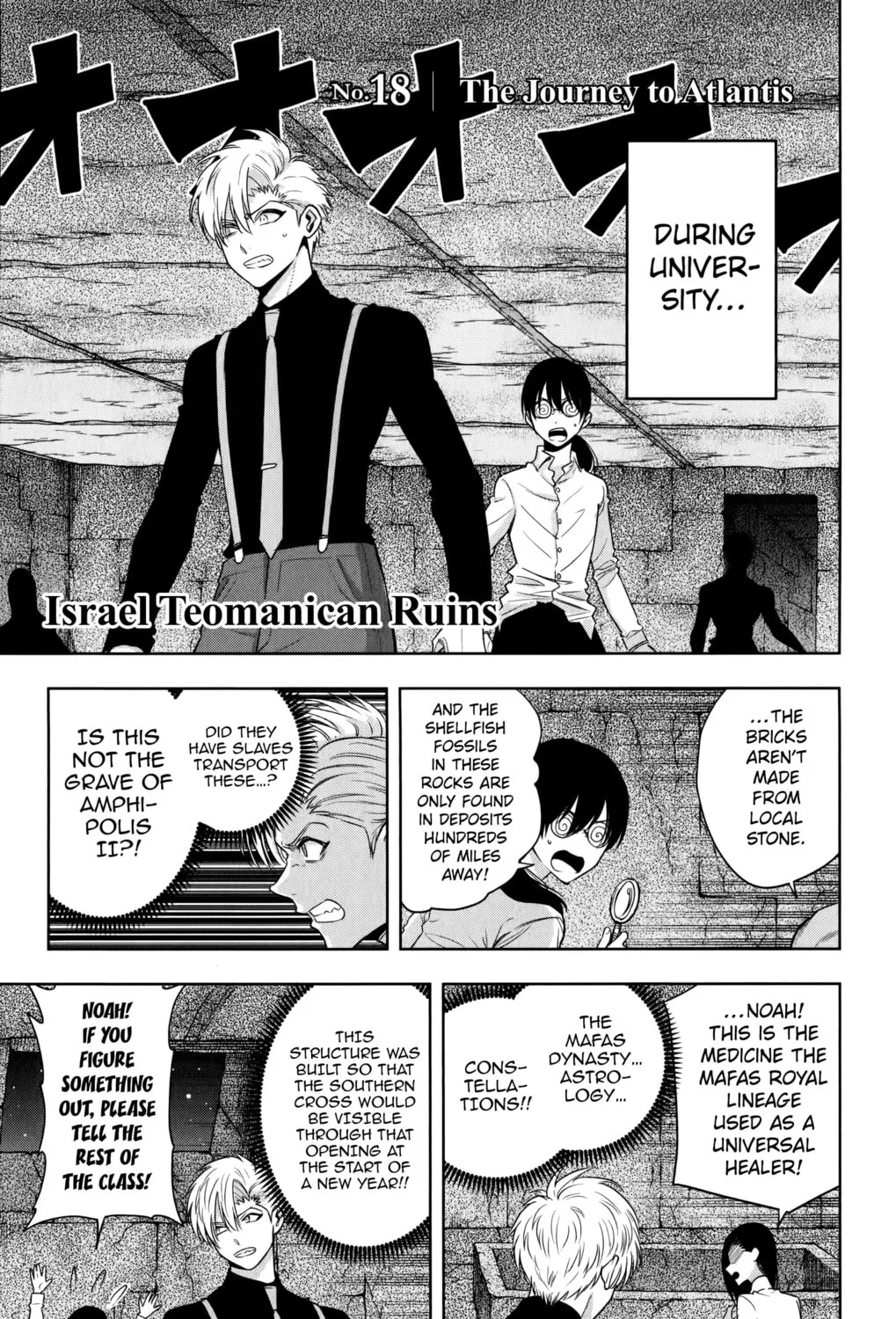 Noah's Notes Chapter 18 page 3 - 