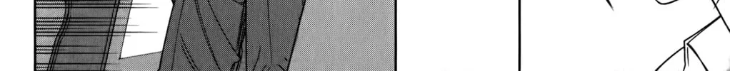 Noah's Notes Chapter 19 page 14 - 