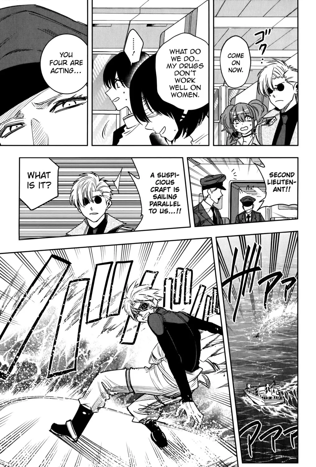 Noah's Notes Chapter 19 page 15 - 