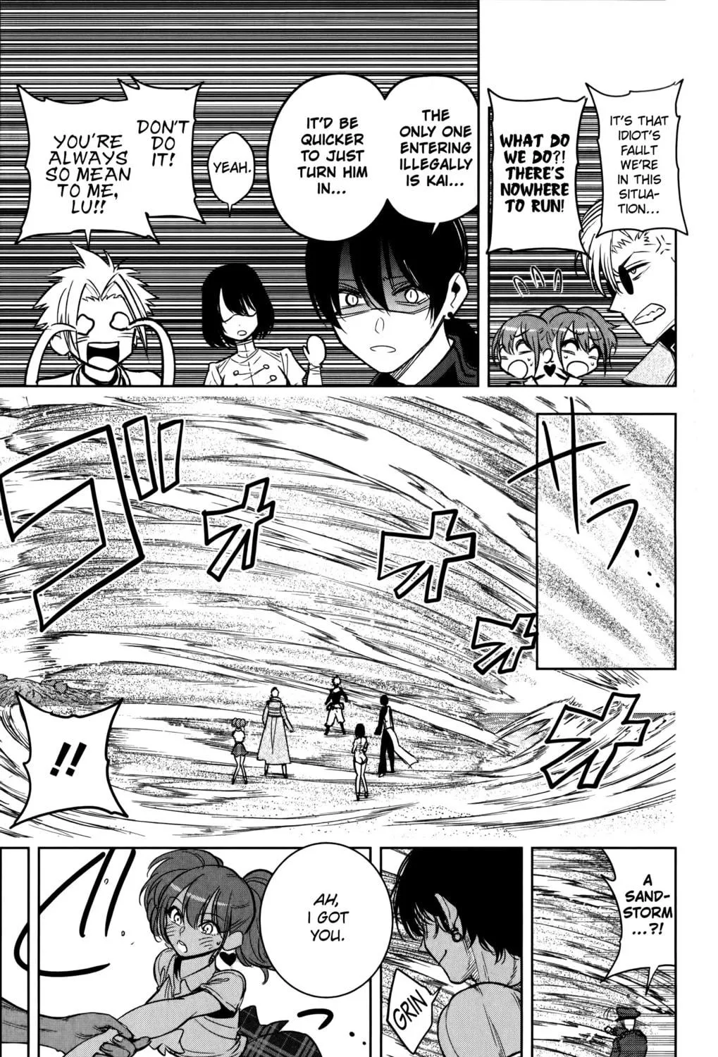 Noah's Notes Chapter 19 page 23 - 
