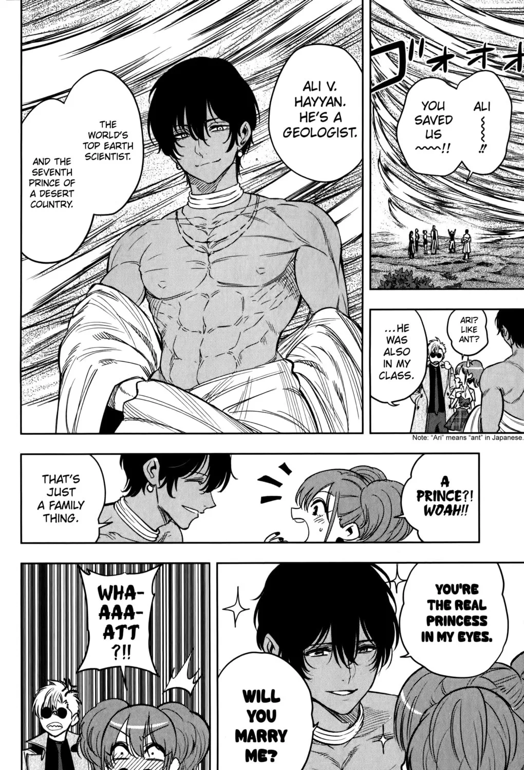 Noah's Notes Chapter 19 page 25 - 