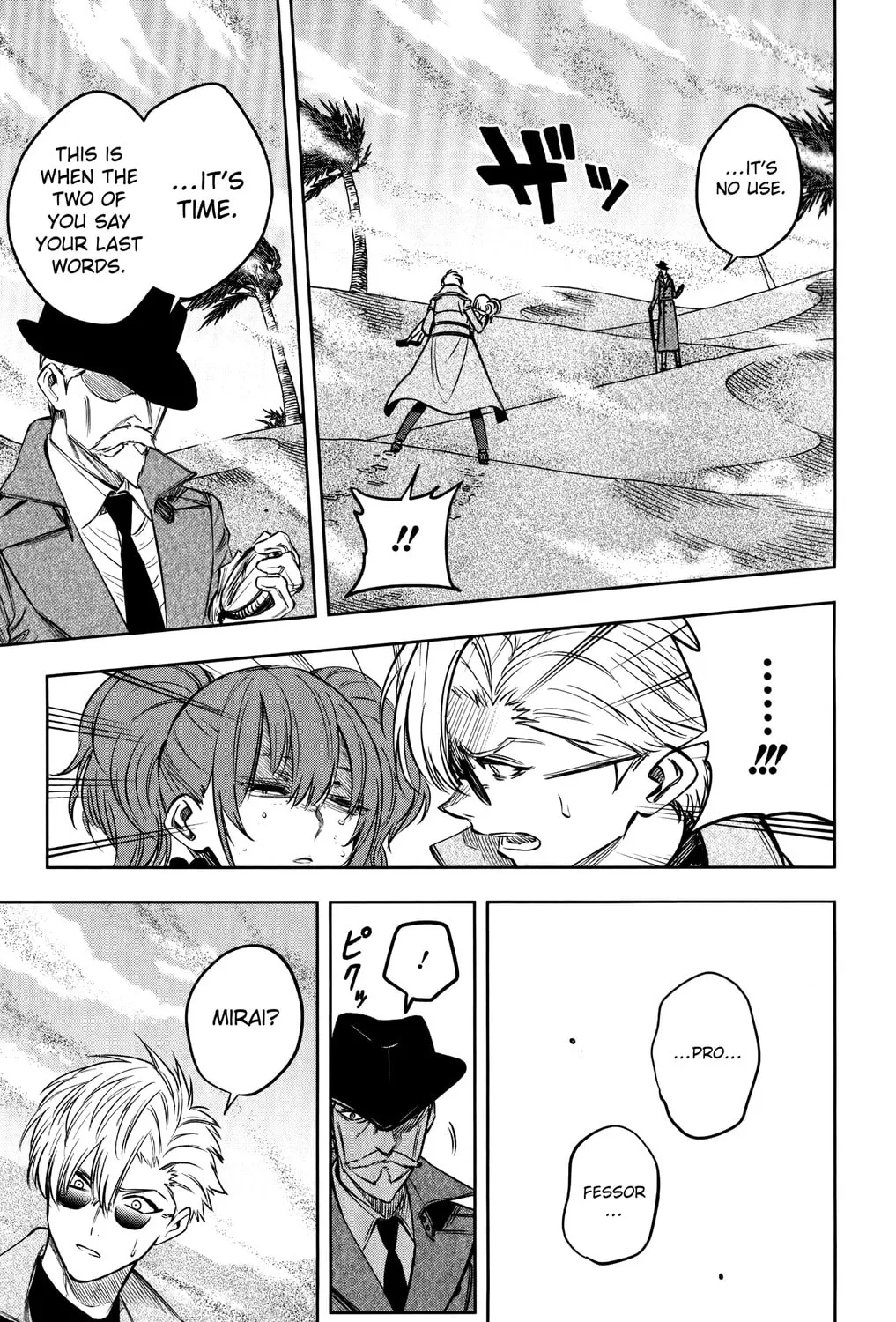 Noah's Notes Chapter 21 page 27 - 