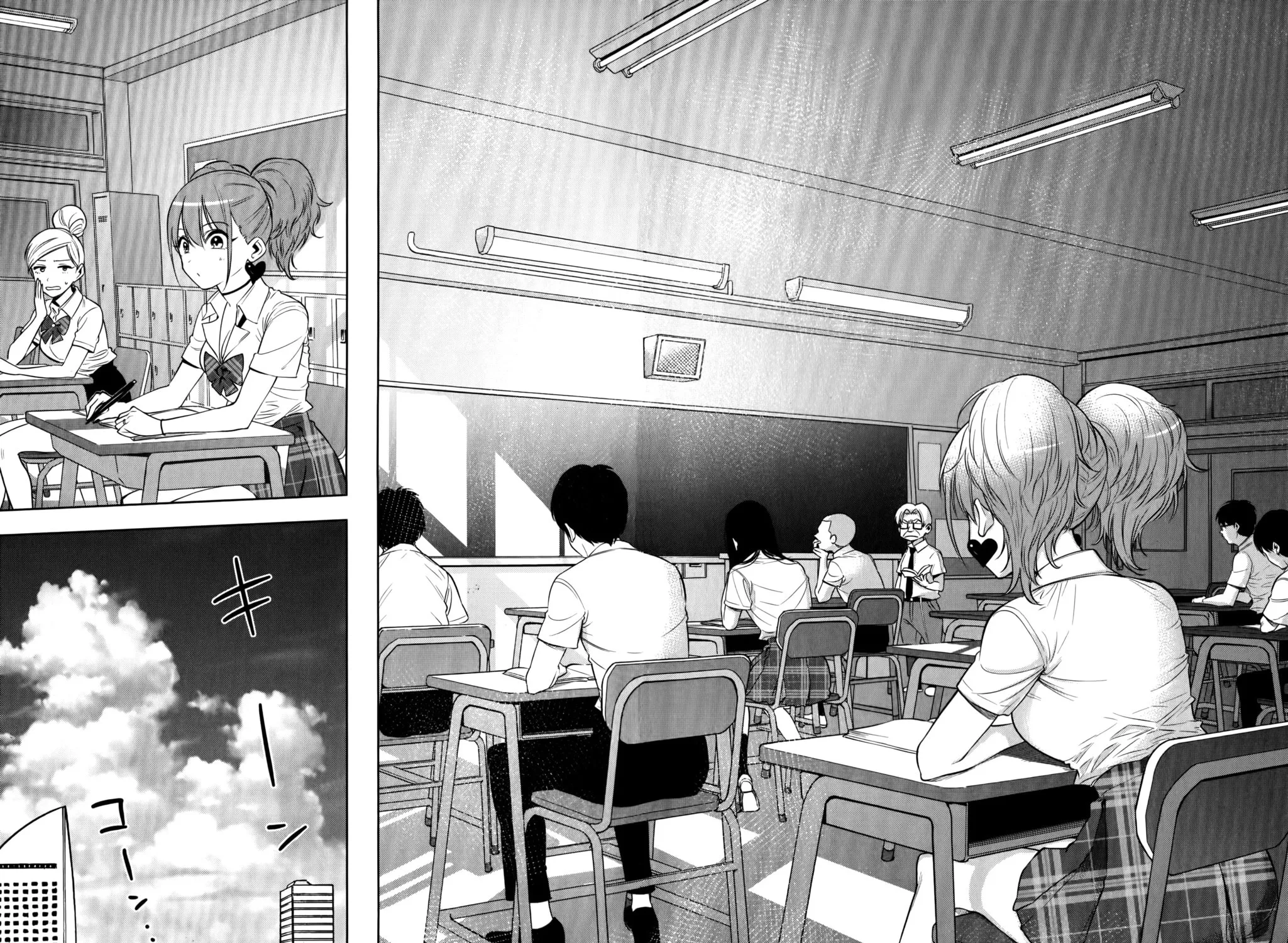 Noah's Notes Chapter 21 page 35 - 