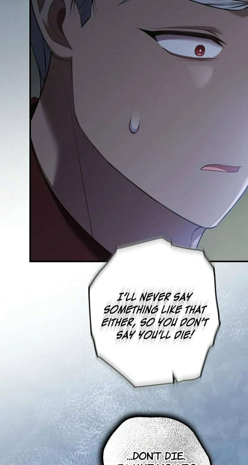 Noble Lady or Whatever, I'm Going Home Chapter 53 page 13 - 