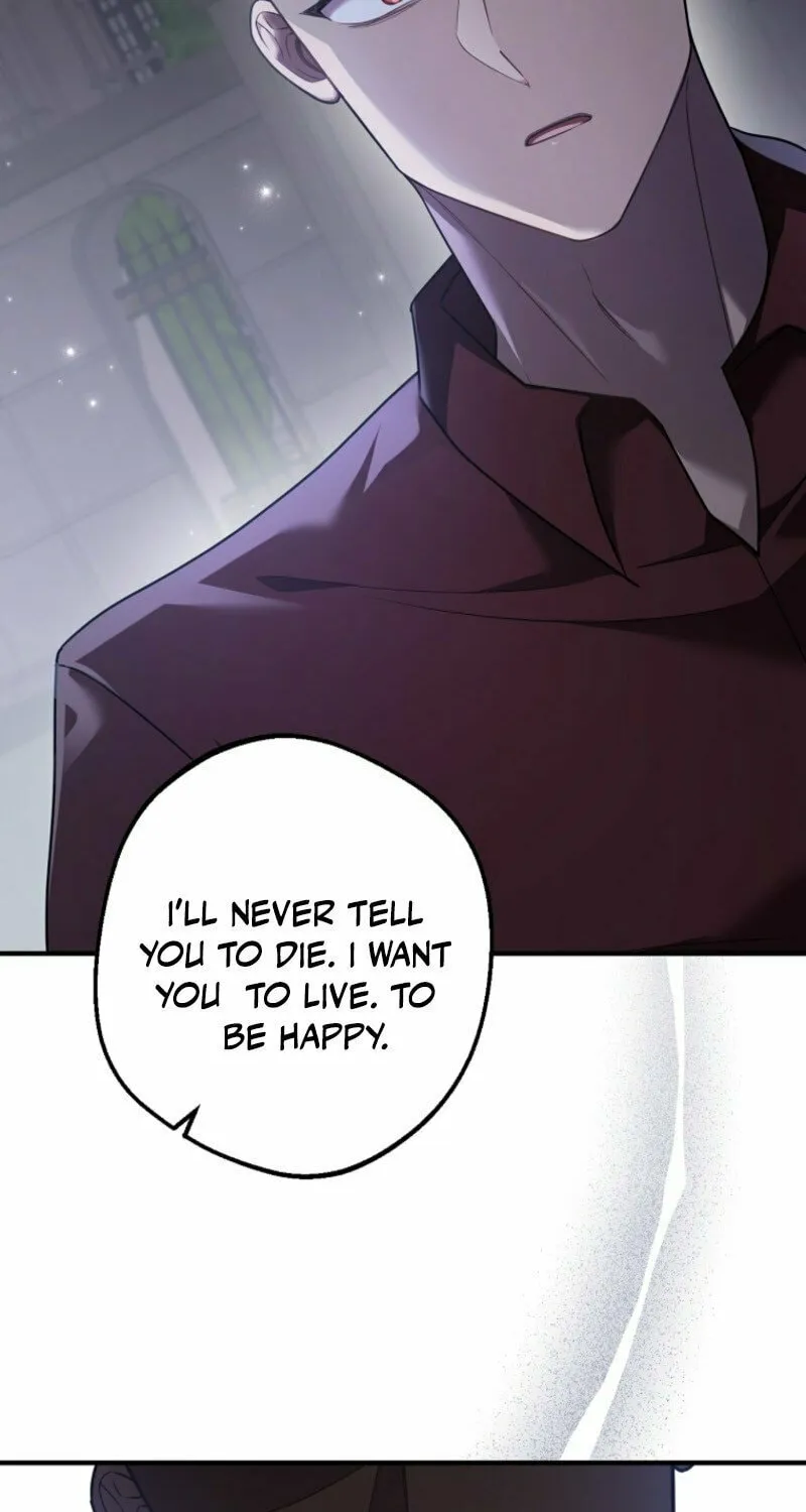 Noble Lady or Whatever, I'm Going Home Chapter 53 page 20 - 
