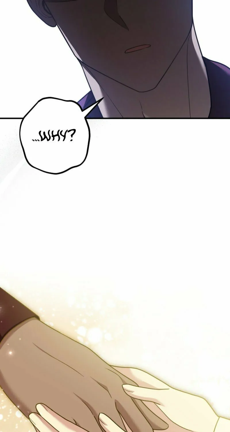 Noble Lady or Whatever, I'm Going Home Chapter 53 page 21 - 