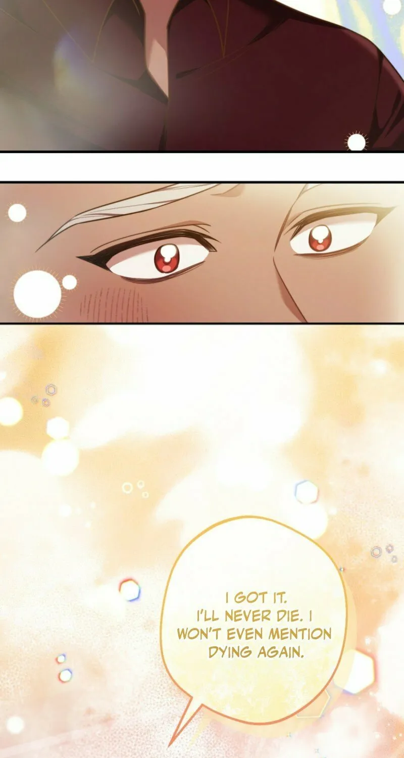 Noble Lady or Whatever, I'm Going Home Chapter 53 page 27 - 