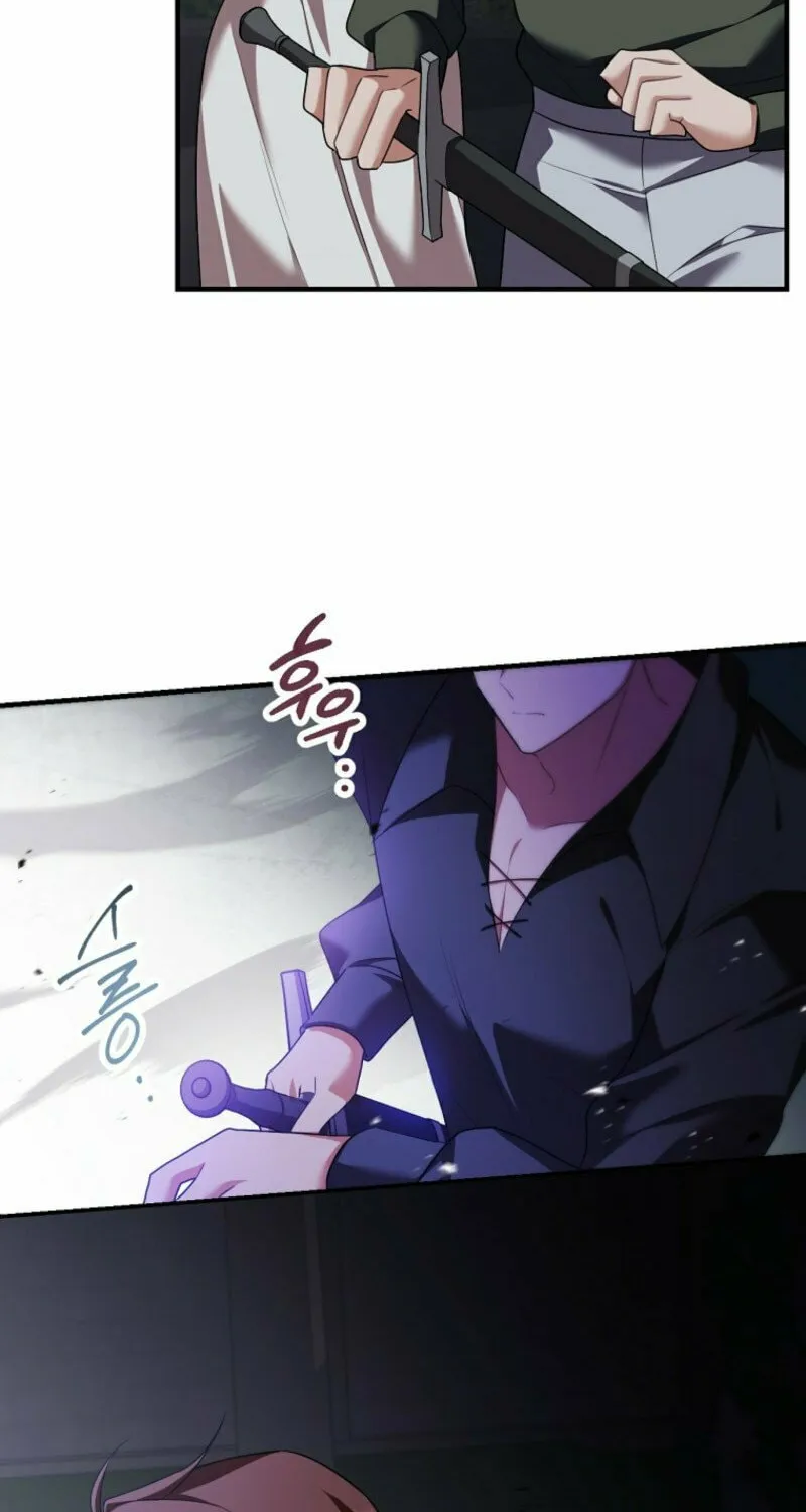 Noble Lady or Whatever, I'm Going Home Chapter 54 page 12 - 