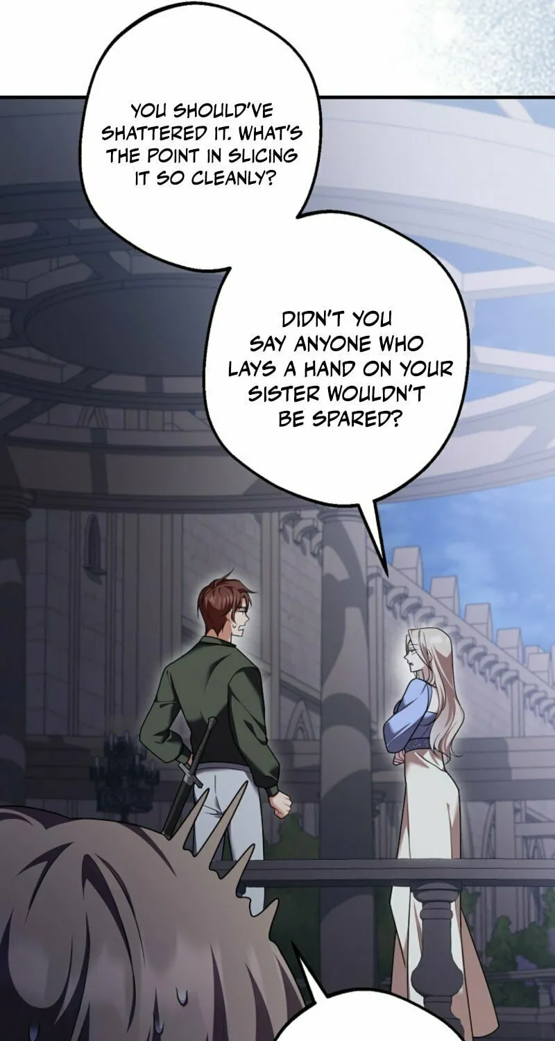 Noble Lady or Whatever, I'm Going Home Chapter 54 page 17 - 