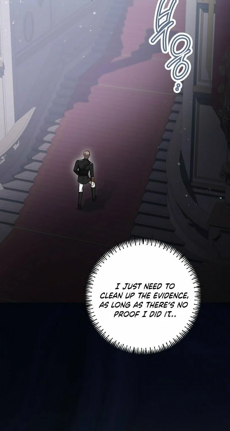 Noble Lady or Whatever, I'm Going Home Chapter 54 page 20 - 