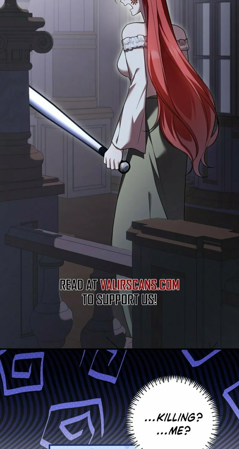 Noble Lady or Whatever, I'm Going Home Chapter 54 page 23 - 