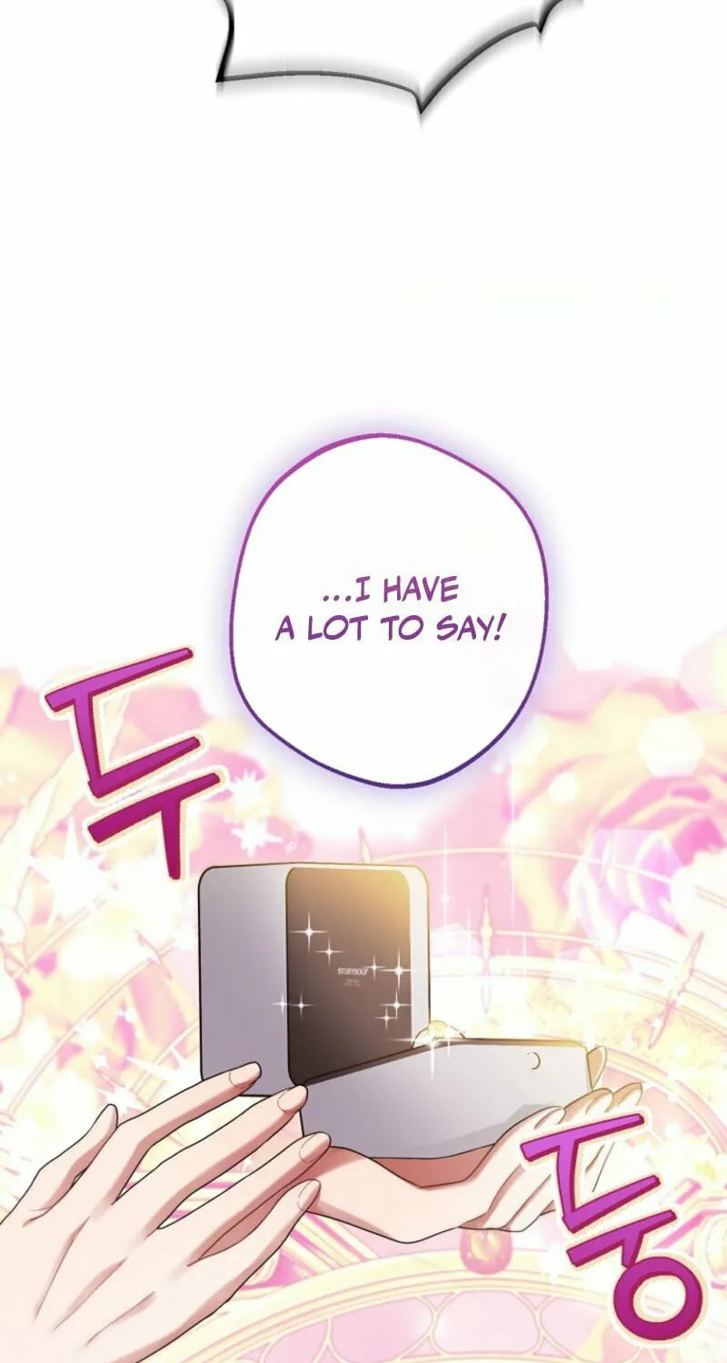 Noble Lady or Whatever, I'm Going Home Chapter 55 page 2 - 