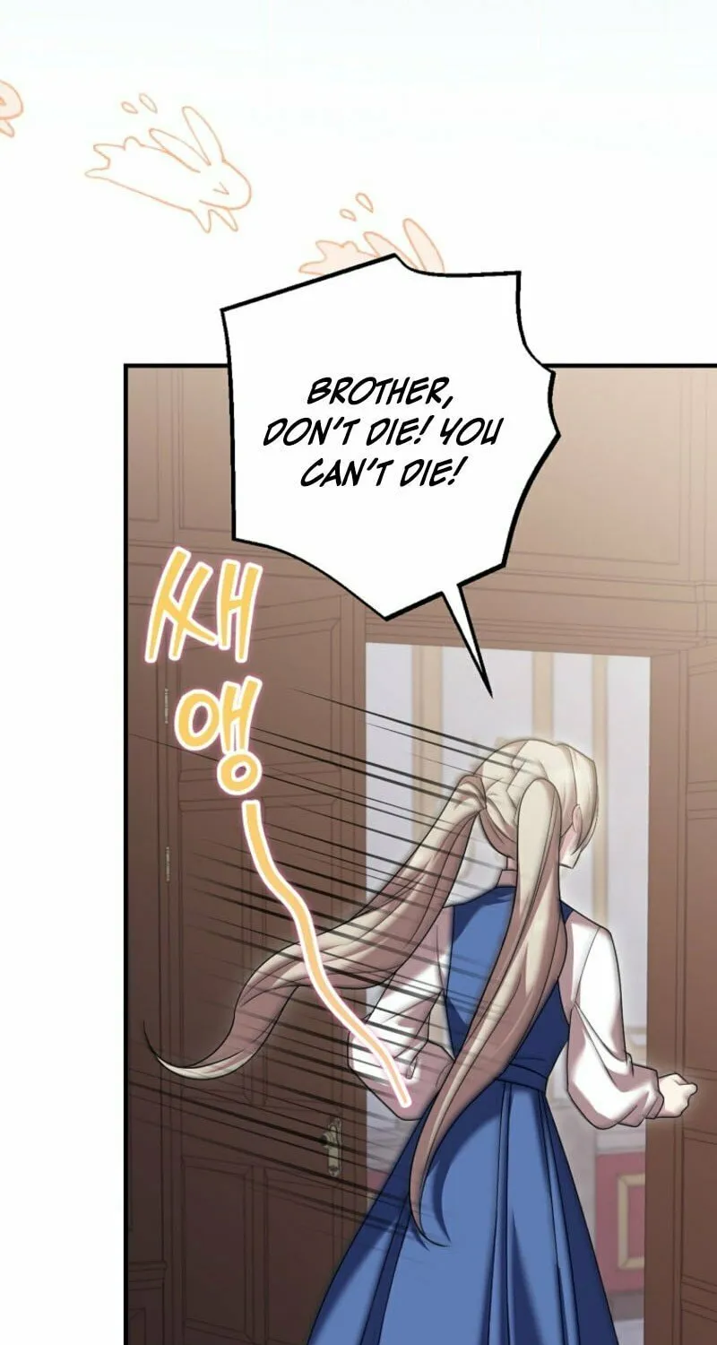 Noble Lady or Whatever, I'm Going Home Chapter 55 page 39 - 