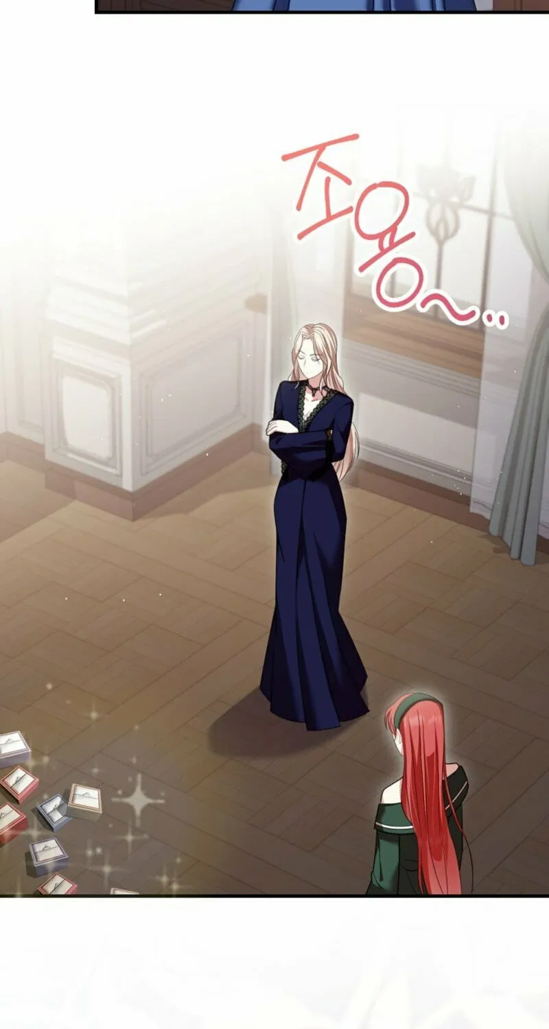 Noble Lady or Whatever, I'm Going Home Chapter 55 page 40 - 