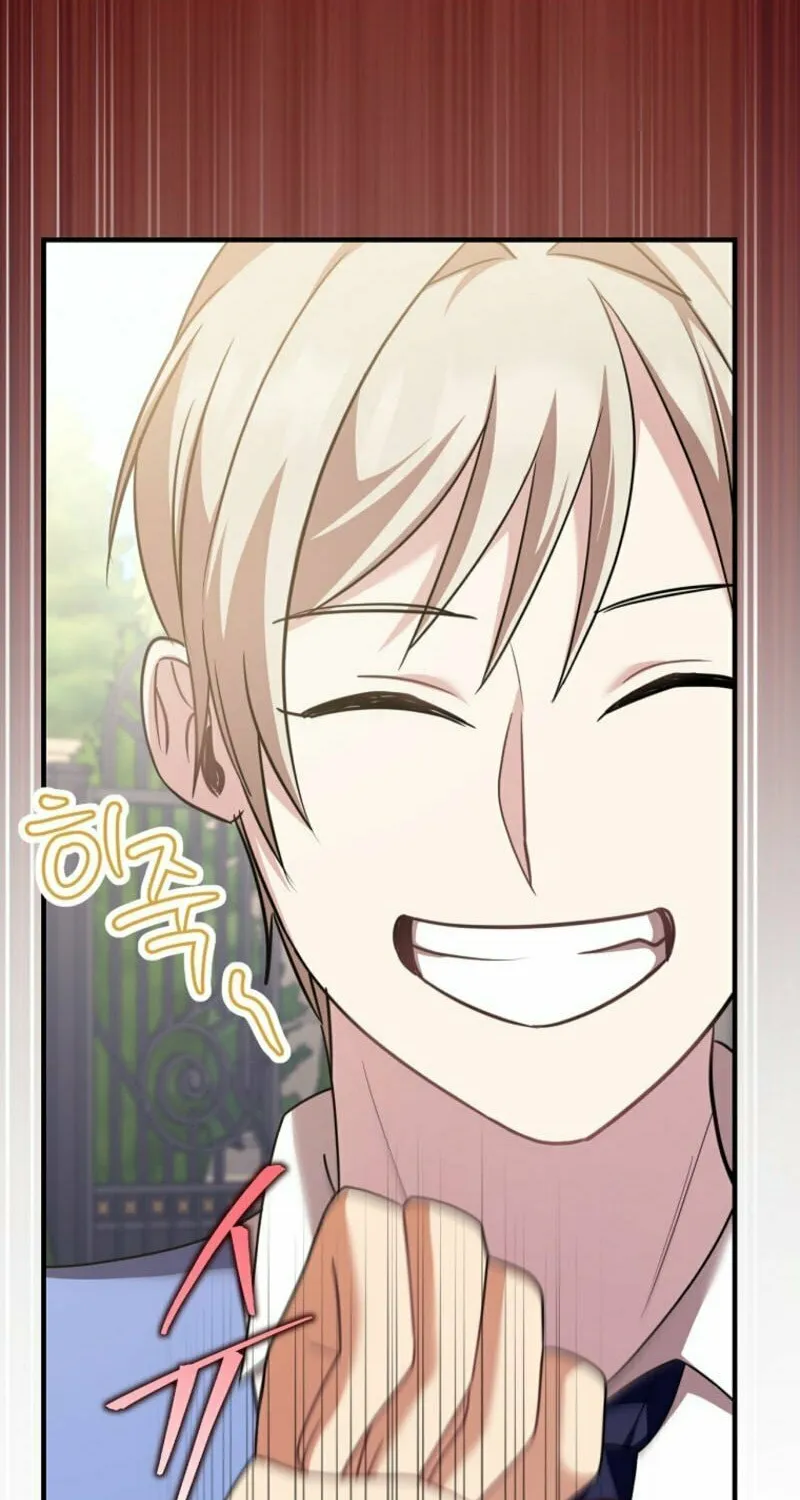 Noble Lady or Whatever, I'm Going Home Chapter 55 page 69 - 