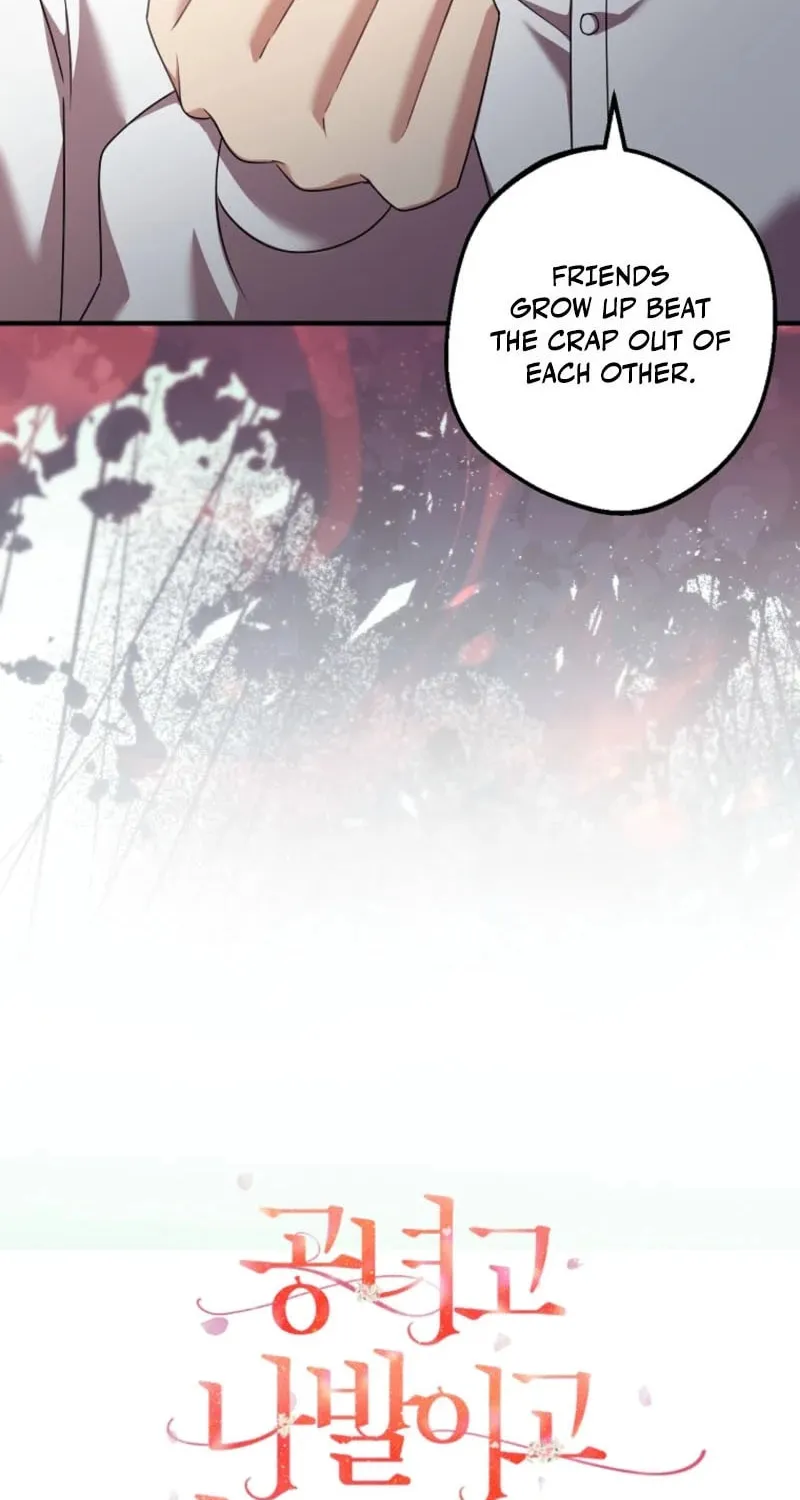 Noble Lady or Whatever, I'm Going Home Chapter 55 page 73 - 