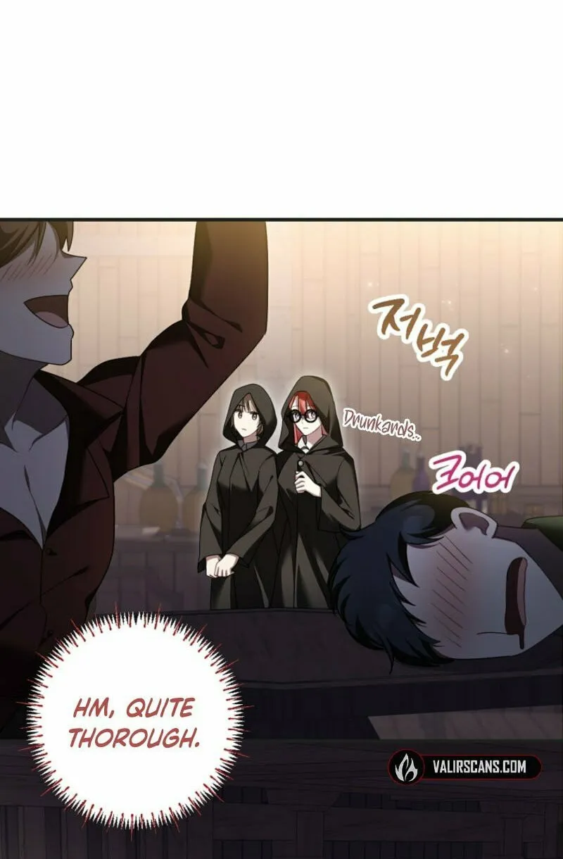 Noble Lady or Whatever, I'm Going Home Chapter 56 page 16 - 
