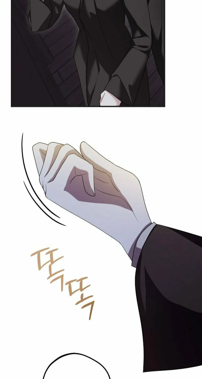 Noble Lady or Whatever, I'm Going Home Chapter 56 page 18 - 