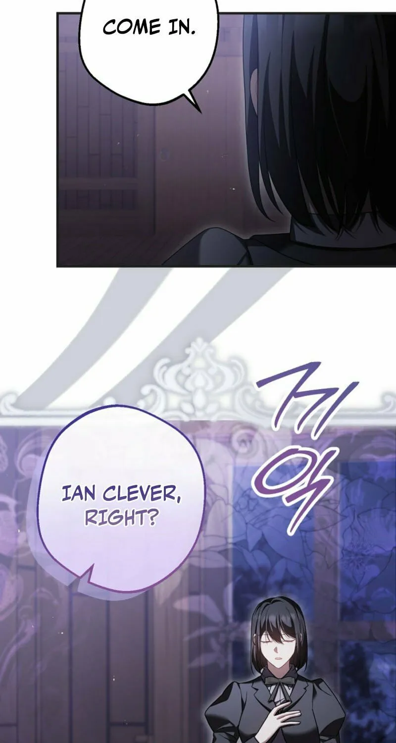 Noble Lady or Whatever, I'm Going Home Chapter 56 page 19 - 
