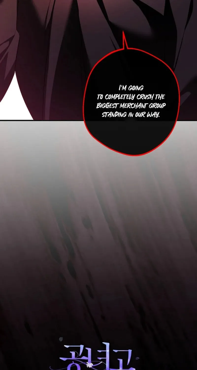 Noble Lady or Whatever, I'm Going Home Chapter 56 page 74 - 