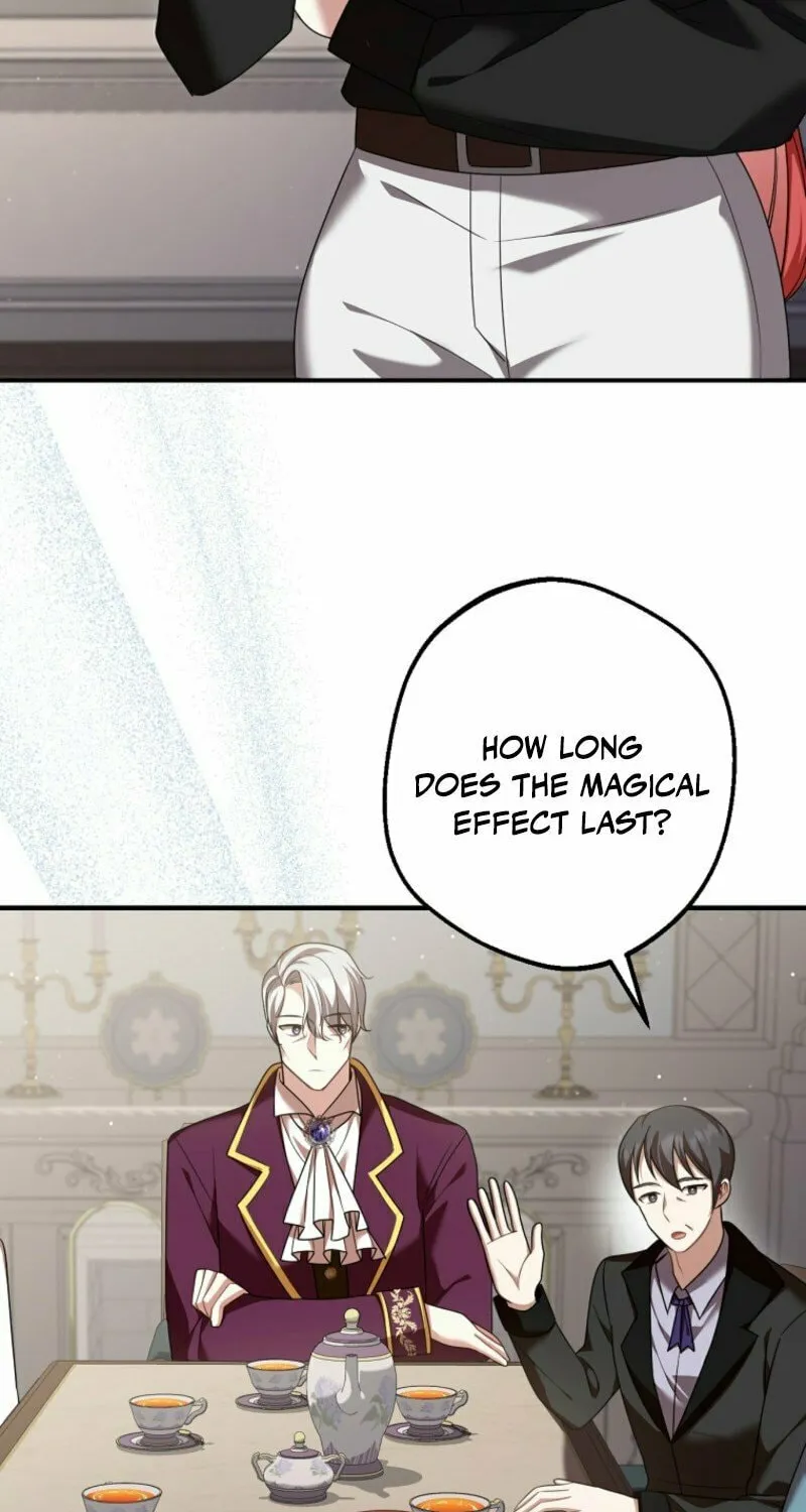 Noble Lady or Whatever, I'm Going Home Chapter 57 page 12 - 
