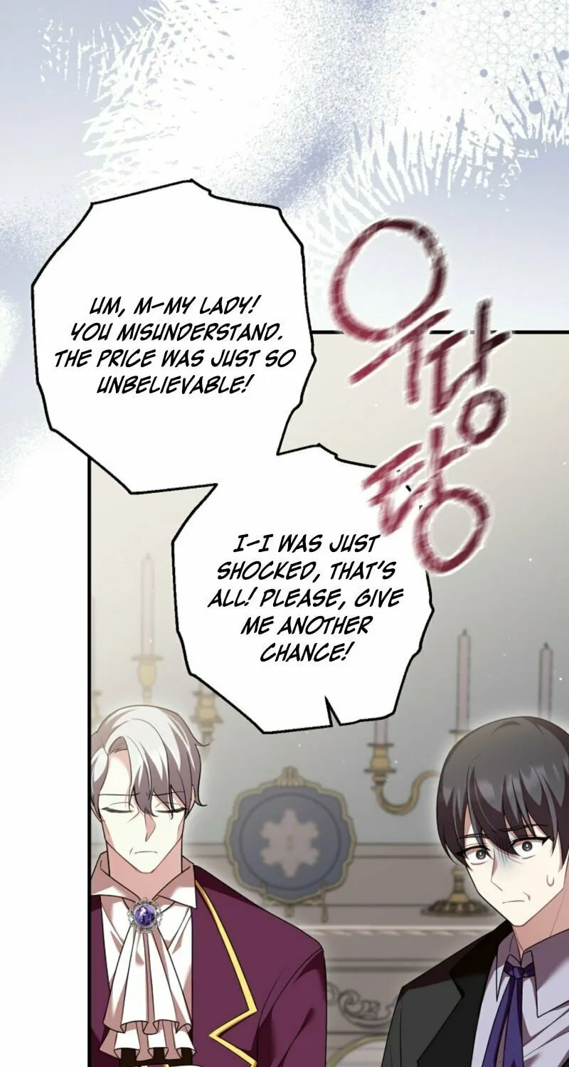 Noble Lady or Whatever, I'm Going Home Chapter 57 page 24 - 