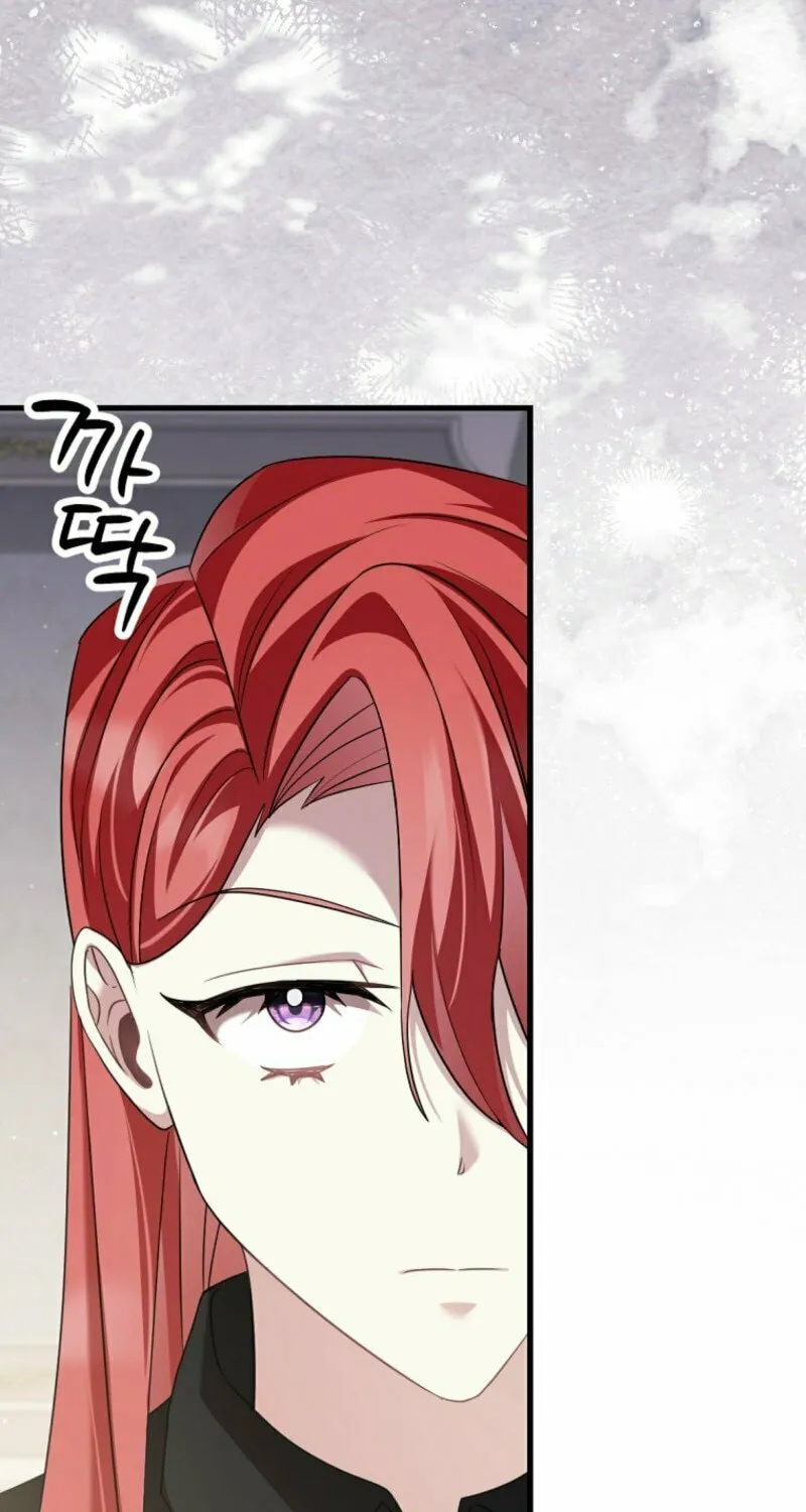 Noble Lady or Whatever, I'm Going Home Chapter 57 page 30 - 