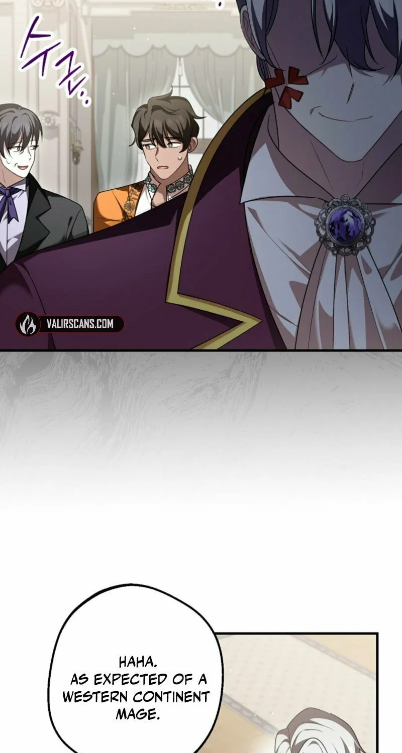 Noble Lady or Whatever, I'm Going Home Chapter 57 page 67 - 