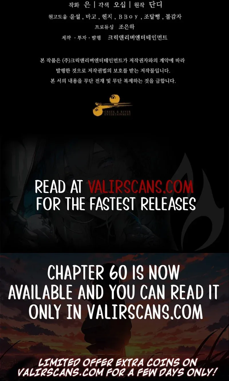Noble Lady or Whatever, I'm Going Home Chapter 57 page 79 - 
