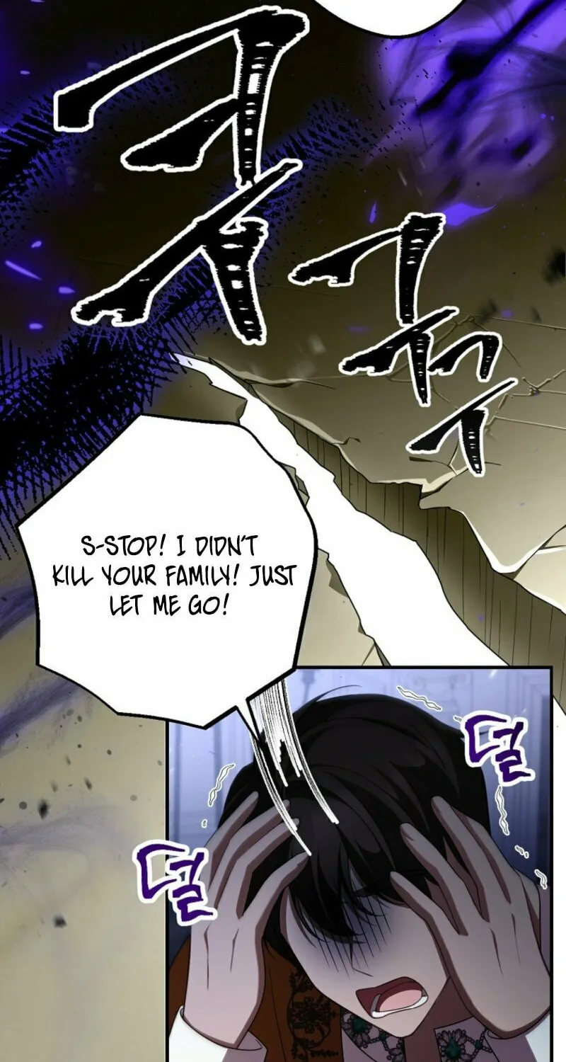 Noble Lady or Whatever, I'm Going Home Chapter 58 page 14 - 