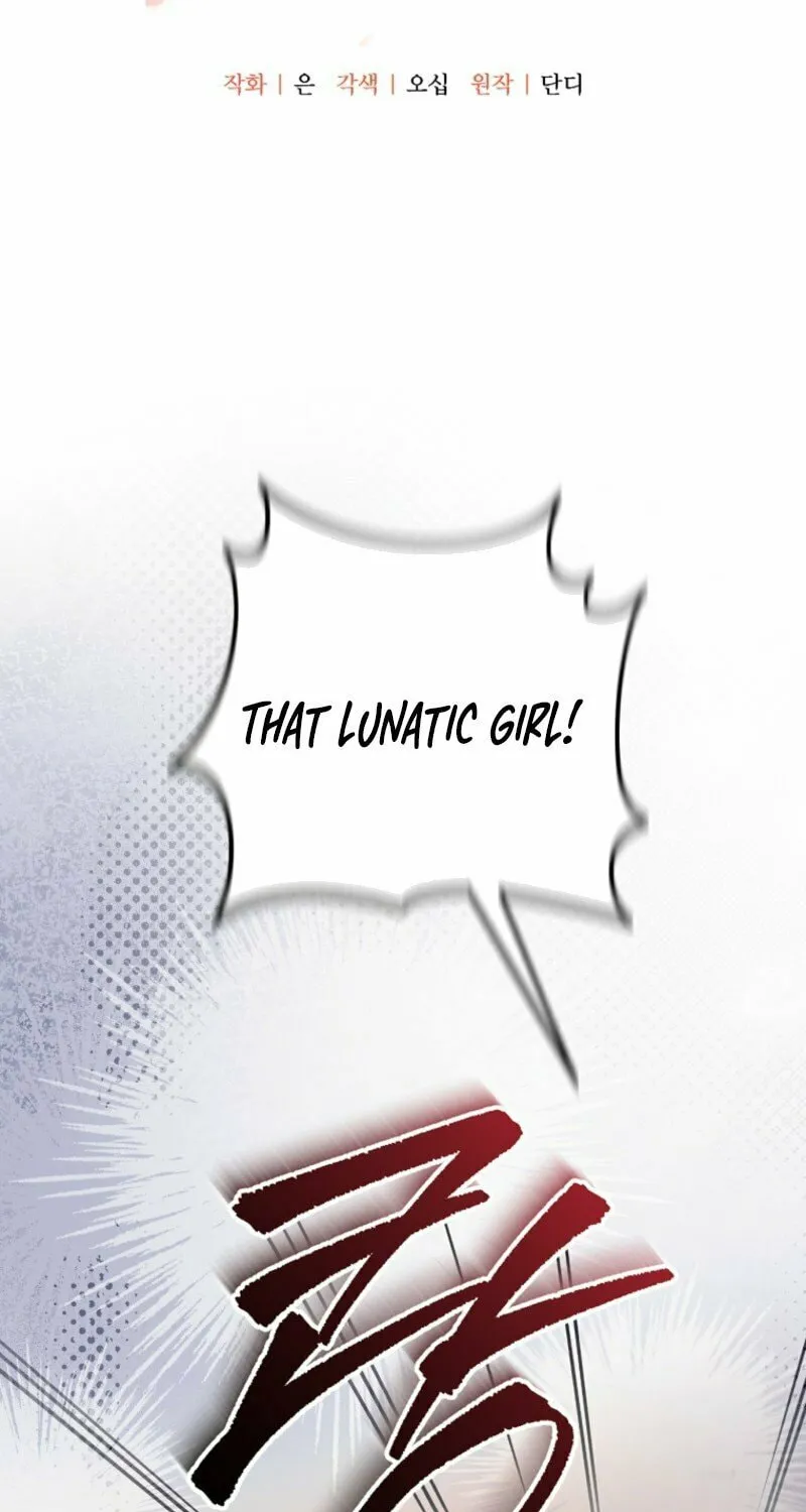 Noble Lady or Whatever, I'm Going Home Chapter 58 page 21 - 