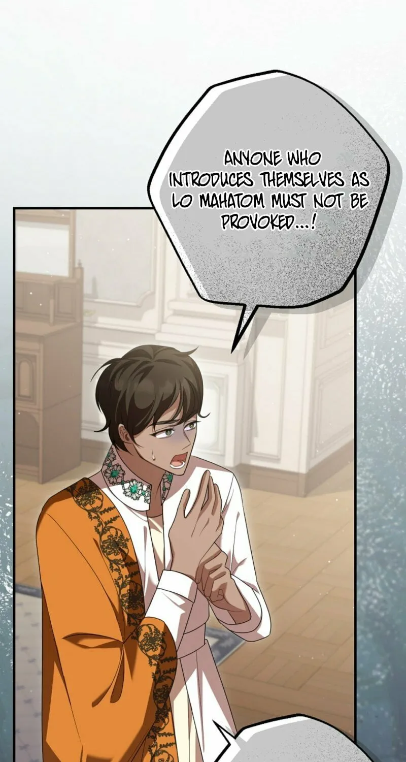Noble Lady or Whatever, I'm Going Home Chapter 58 page 4 - 