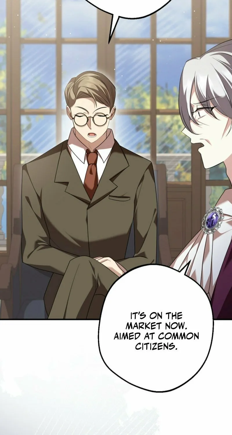 Noble Lady or Whatever, I'm Going Home Chapter 58 page 52 - 