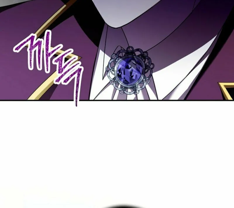 Noble Lady or Whatever, I'm Going Home Chapter 58 page 64 - 