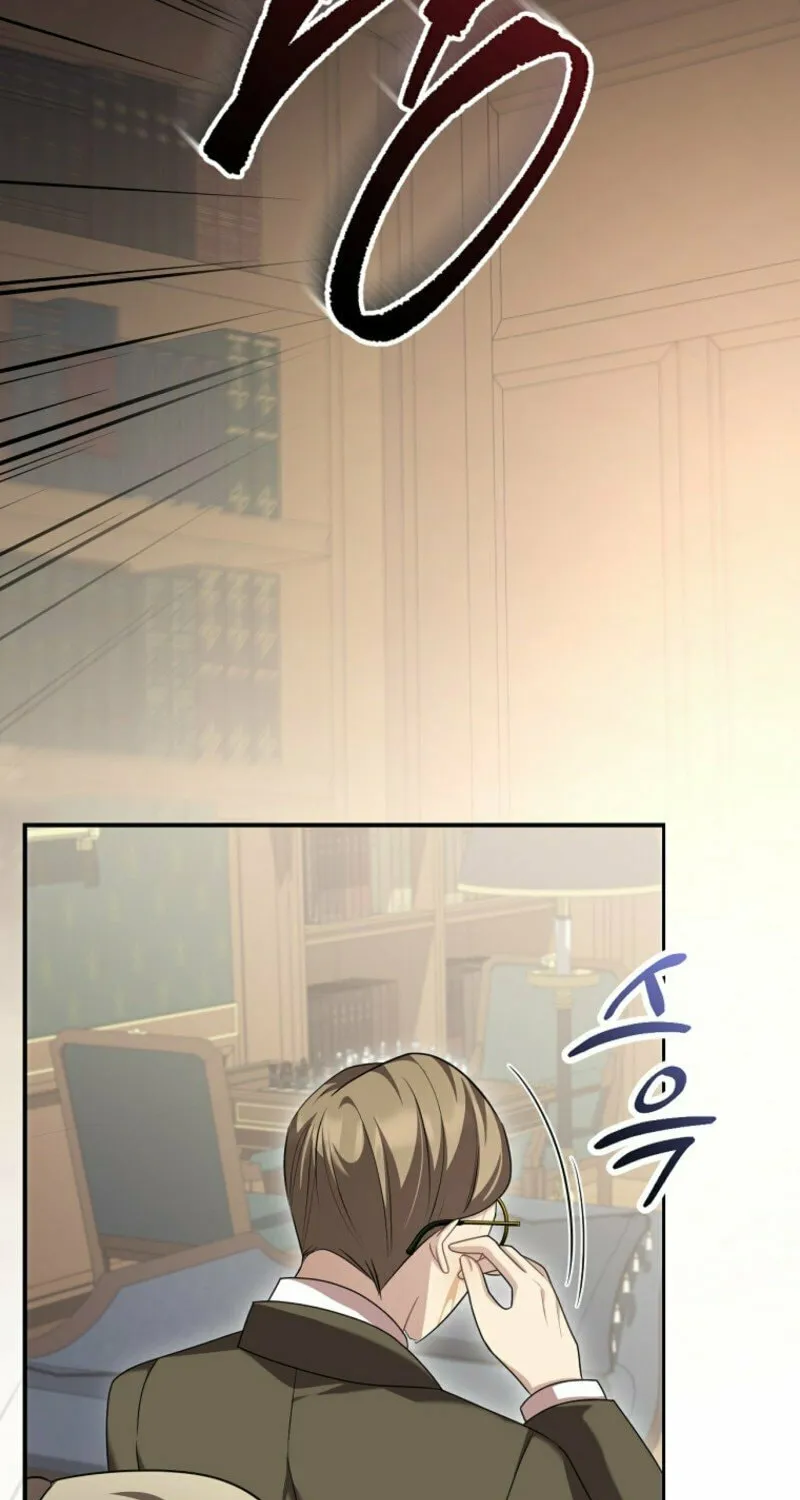 Noble Lady or Whatever, I'm Going Home Chapter 58 page 71 - 