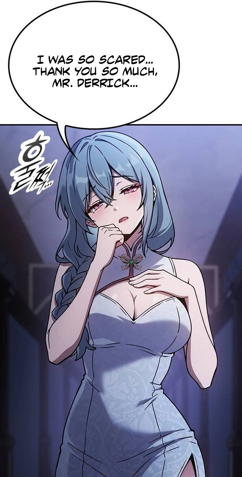 Read Noble Lady Reformation Guide chapter 43 image 28 on Lezhin