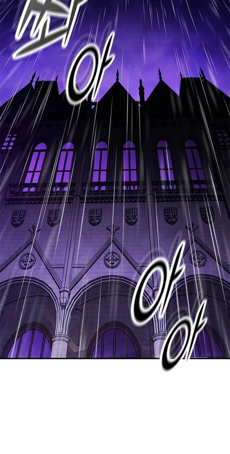 Read Noble Lady Reformation Guide chapter 43 image 32 on Lezhin