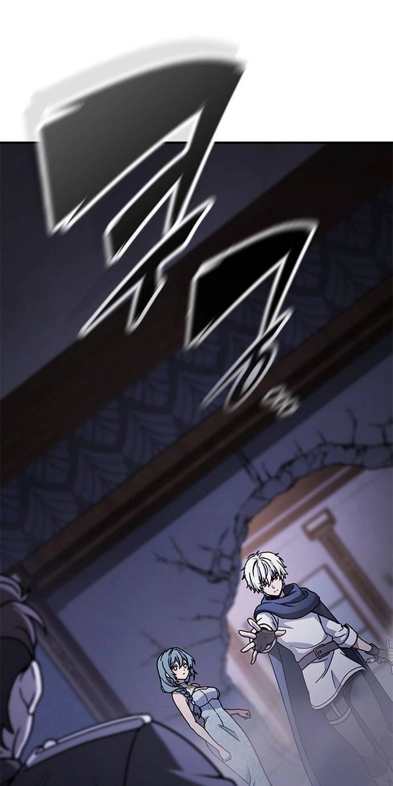Read Noble Lady Reformation Guide chapter 43 image 8 on Lezhin