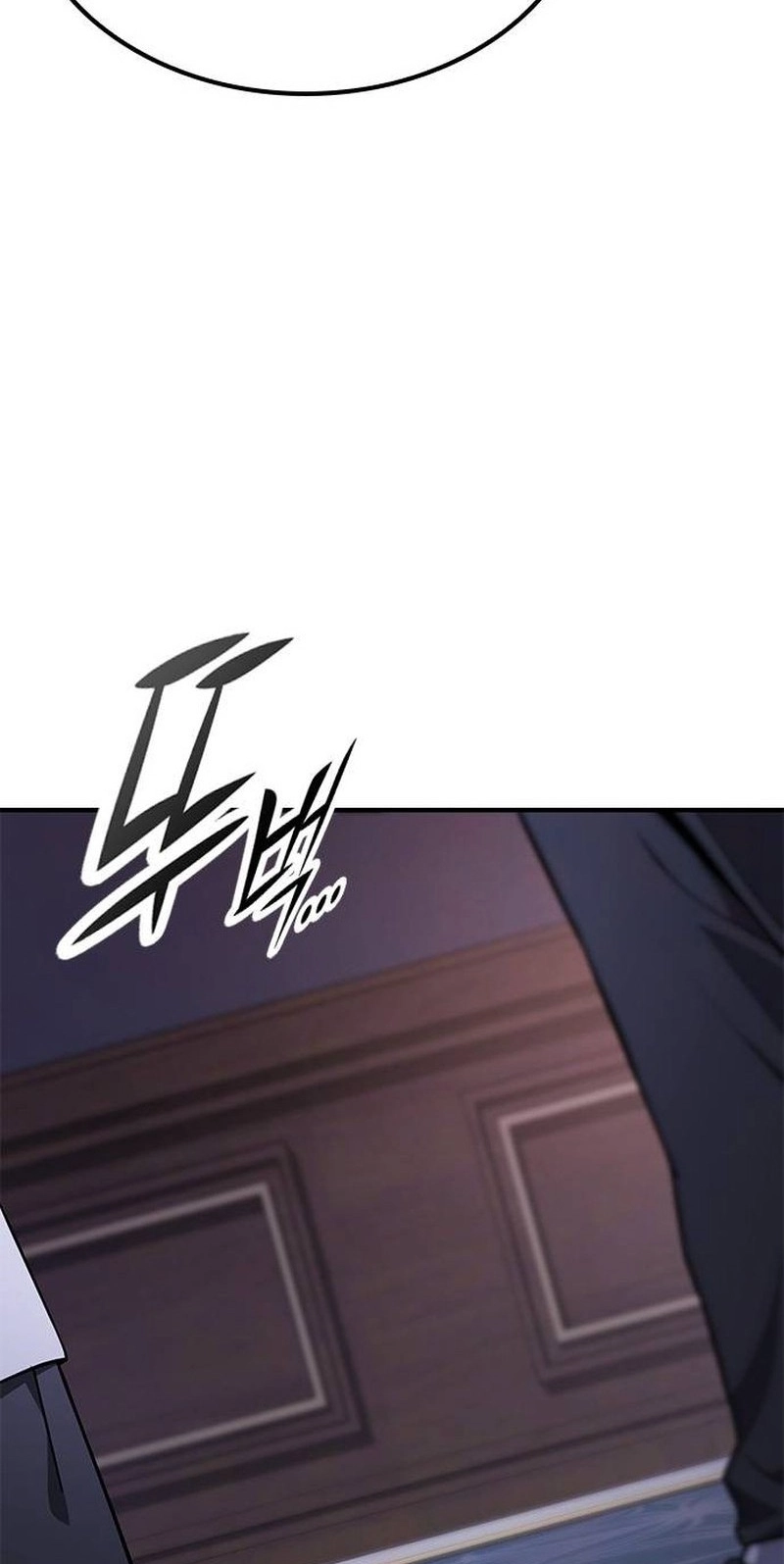 Read Noble Lady Reformation Guide chapter 43 image 80 on Lezhin