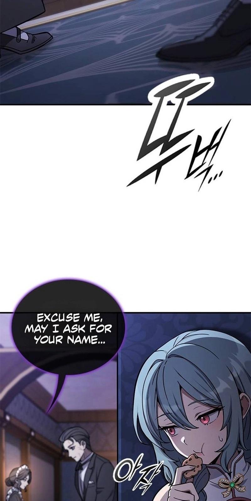 Read Noble Lady Reformation Guide chapter 43 image 81 on Lezhin