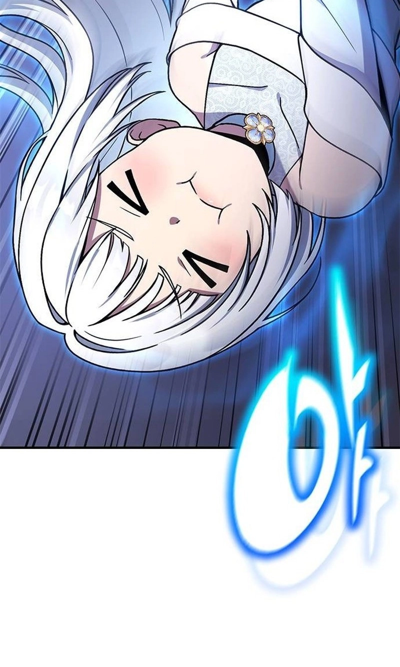 Read Noble Lady Reformation Guide chapter 43 image 95 on Lezhin