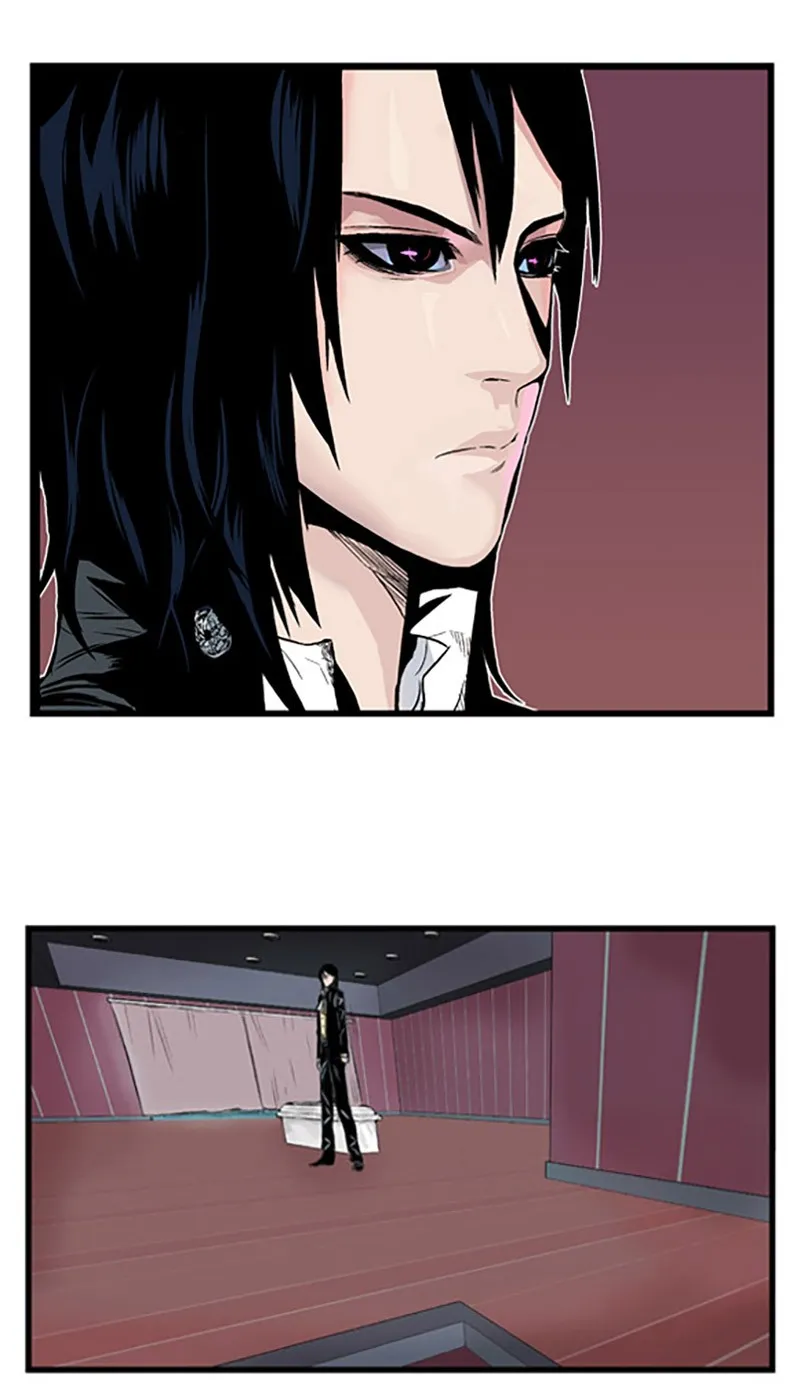 Read Noblesse chapter 1 image 10 on Lezhin