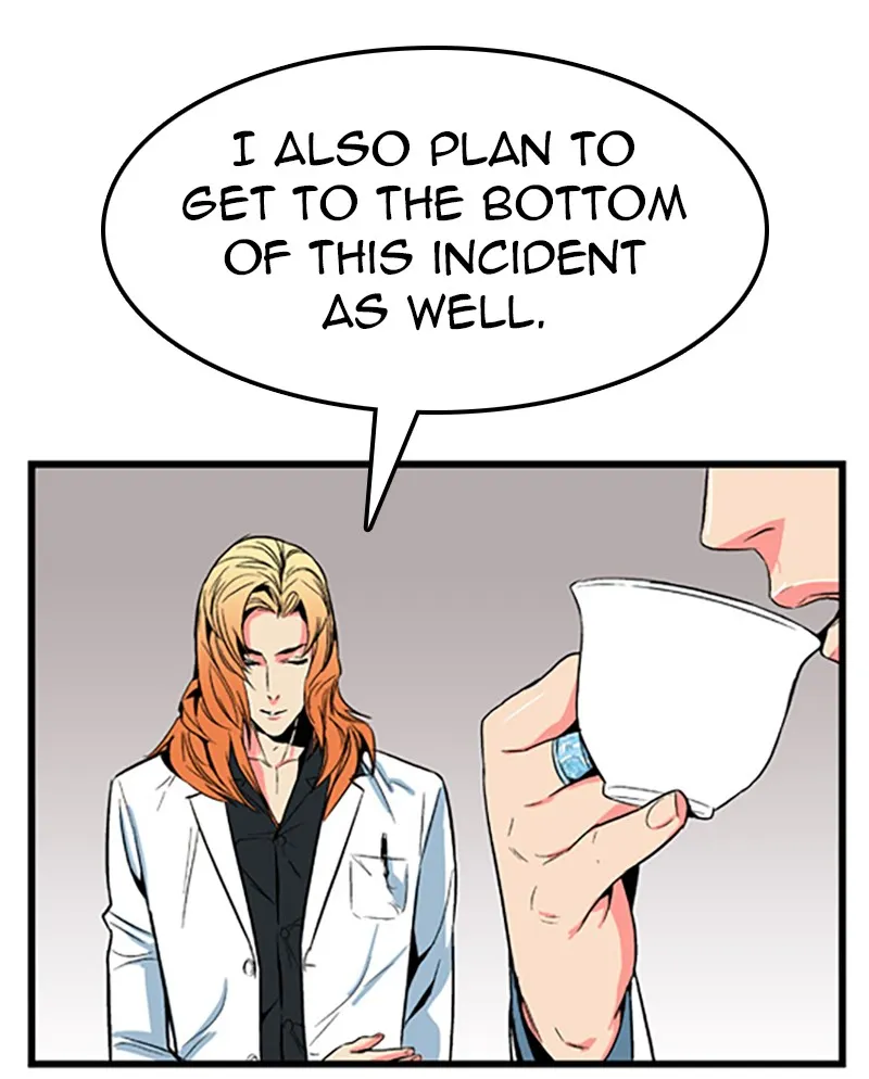 Read Noblesse chapter 10 image 18 on Lezhin