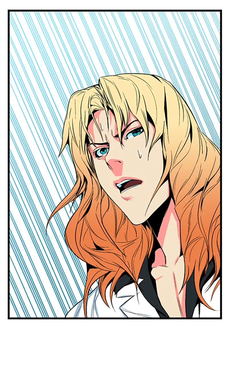 Read Noblesse chapter 10 image 23 on Lezhin